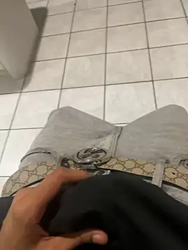 Snapshot of dingoding chatting on March 1, 5:31 am dingoding online show from March 1, 5:31 am