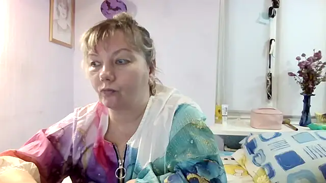 Snapshot of Lusi-777 chatting on November 23, 12:49 pm Lusi-777 online show from November 23, 12:49 pm