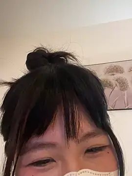 Snapshot of Onee-Chew chatting on February 9, 12:53 pm Onee-Chew online show from February 9, 12:53 pm