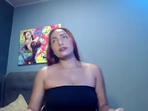 Snapshot of Kinky_FootFall chatting on February 24, 8:25 pm Kinky FootFall online show from February 24, 8:25 pm