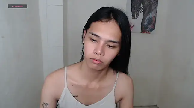 shecutie69 online show from January 27, 8:17 pm