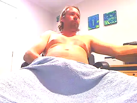 Snapshot of megaboy411 chatting on December 25, 9:56 am megaboy411 online show from December 25, 9:56 am