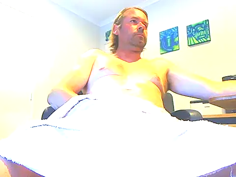 Snapshot of megaboy411 chatting on February 26, 2:48 am megaboy411 online show from February 26, 2:48 am