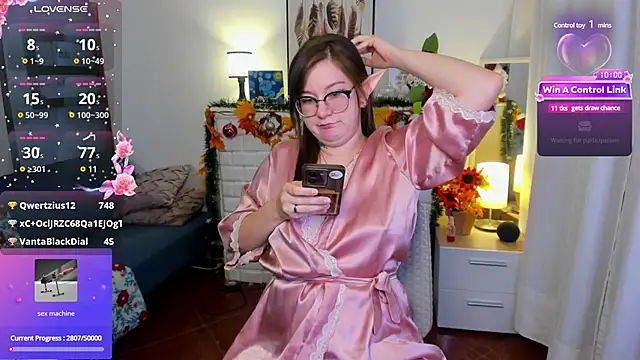 Snapshot of HunnyyLove chatting on December 5, 6:33 pm HunnyyLove online show from December 5, 6:33 pm