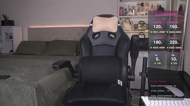 Snapshot of JohannaRodriguez69 chatting on December 19, 5:18 am JohannaRodriguez69 online show from December 19, 5:18 am