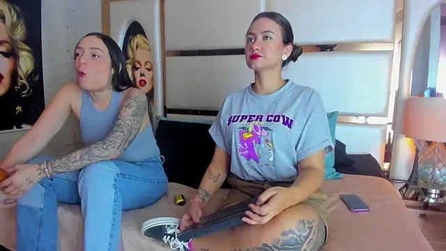 Snapshot of celestestars chatting on December 3, 2:15 pm celestestars online show from December 3, 2:15 pm