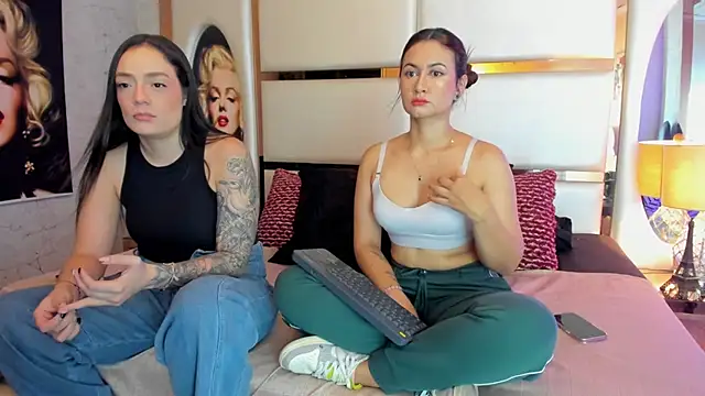 Snapshot of celestestars chatting on July 7, 9:30 pm celestestars online show from July 7, 9:30 pm