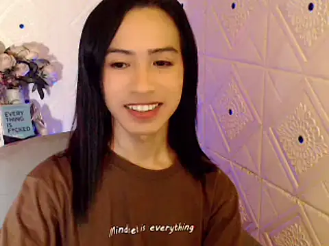 Snapshot of Lemonadexxx chatting on January 25, 10:08 am Lemonadexxx online show from January 25, 10:08 am