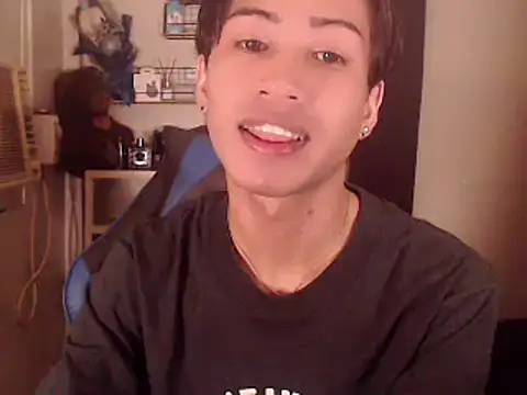 Snapshot of Lemonadexxx chatting on August 7, 12:51 pm Lemonadexxx online show from August 7, 12:51 pm