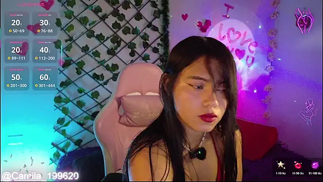 Snapshot of -Camila_ chatting on July 16, 6:14 pm -Camila online show from July 16, 6:14 pm