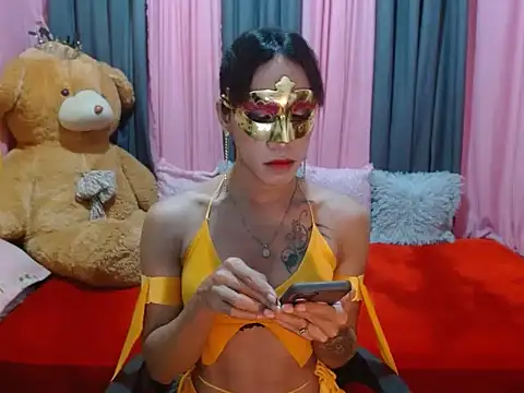 Snapshot of xxSexyBitch69xx chatting on March 22, 2:27 am xxSexyBitch69xx online show from March 22, 2:27 am