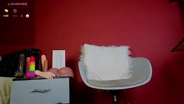 Snapshot of TomLover_12 chatting on December 2, 1:33 am TomLover 12 online show from December 2, 1:33 am