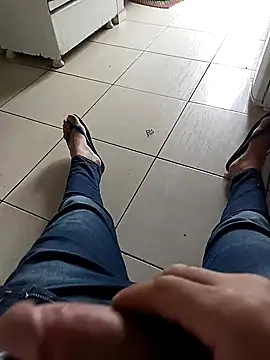 Snapshot of io380 chatting on December 18, 4:17 pm io380 online show from December 18, 4:17 pm