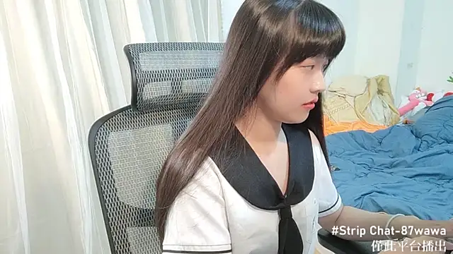 87wawa online show from January 7, 1:46 pm