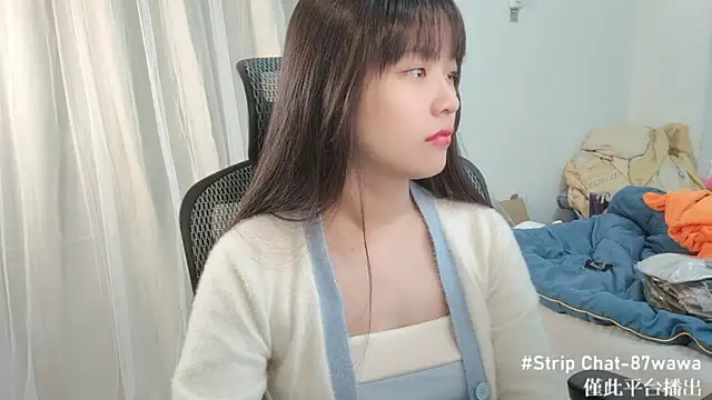 87wawa online show from January 25, 5:51 am