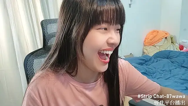 87wawa online show from February 14, 4:58 am