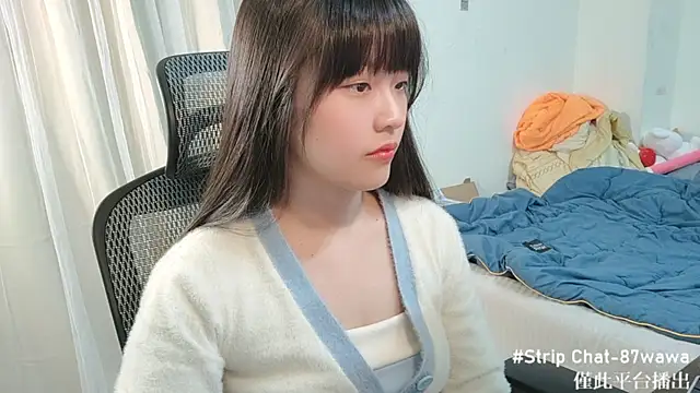 87wawa online show from February 17, 1:42 pm