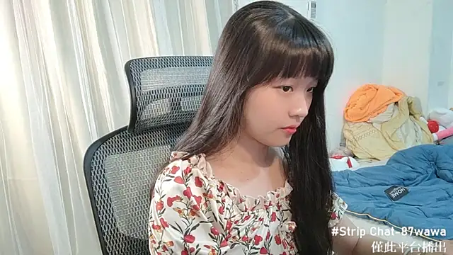 87wawa online show from February 22, 1:35 pm