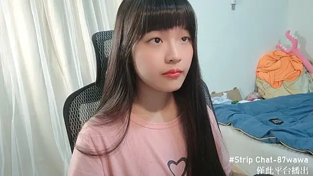 87wawa online show from February 26, 1:41 pm