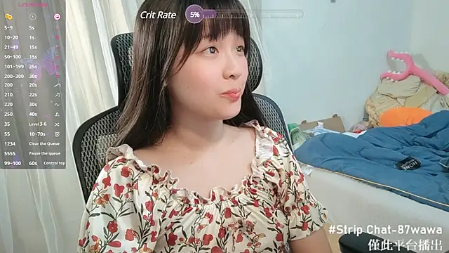 87wawa online show from March 12, 1:40 pm