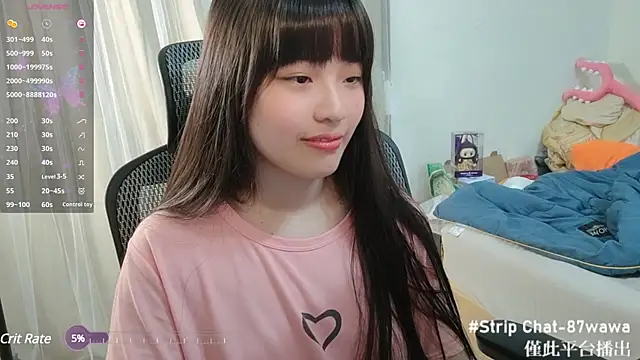 87wawa online show from March 13, 1:50 pm