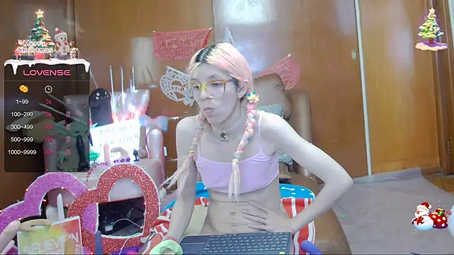 Skinygirl online show from February 25, 4:14 am