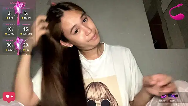 MeganTheRarest online show from July 3, 12:17 am