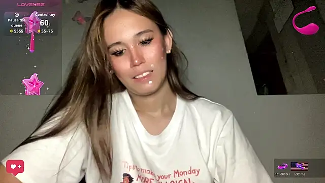 MeganTheRarest online show from July 15, 4:23 pm