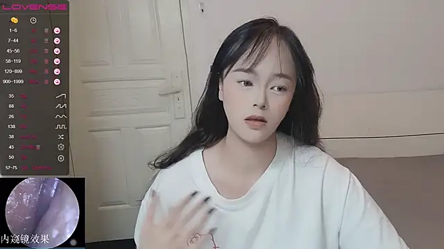 QiuPeiPeimmm online show from October 25, 1:29 pm