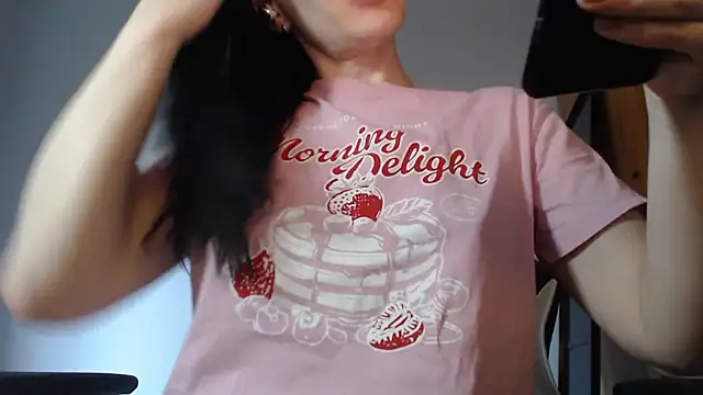 Snapshot of Lisakisss chatting on June 16, 6:21 pm Lisakisss online show from June 16, 6:21 pm