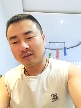 Snapshot of guozuo chatting on June 9, 2:17 pm guozuo online show from June 9, 2:17 pm