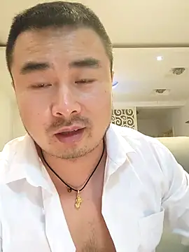 Snapshot of guozuo chatting on June 11, 1:53 pm guozuo online show from June 11, 1:53 pm