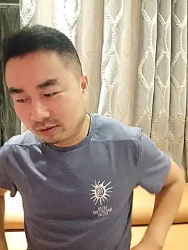 Snapshot of guozuo chatting on August 4, 2:08 pm guozuo online show from August 4, 2:08 pm