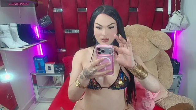Snapshot of Ginna_doll chatting on June 27, 11:21 pm Ginna doll online show from June 27, 11:21 pm