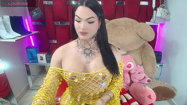 Snapshot of Ginna_doll chatting on July 9, 2:37 am Ginna doll online show from July 9, 2:37 am