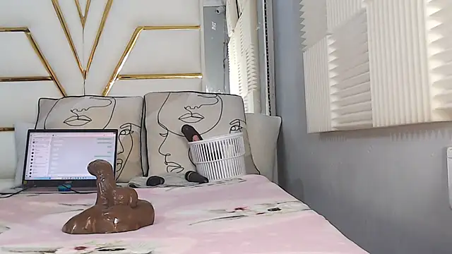Snapshot of SexyyNana chatting on July 25, 11:24 pm SexyyNana online show from July 25, 11:24 pm