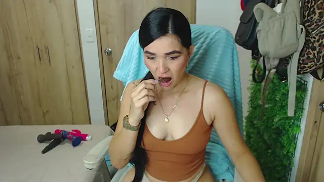 Snapshot of Neerea chatting on November 23, 12:54 am Neerea online show from November 23, 12:54 am