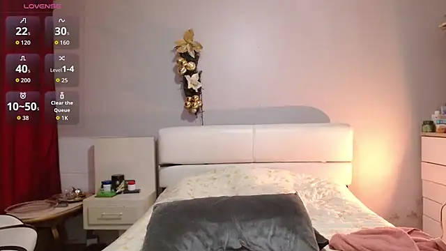 Snapshot of Freyja_soh chatting on December 14, 6:45 pm Freyja soh online show from December 14, 6:45 pm