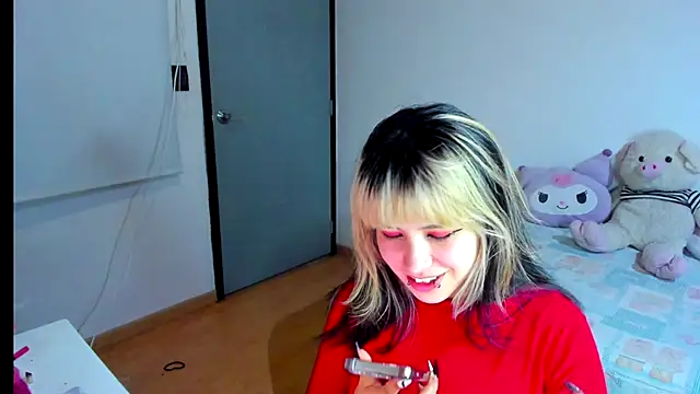 Akane-Mou online show from December 4, 4:10 am