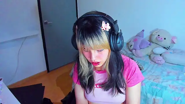 Akane-Mou online show from January 18, 7:59 am