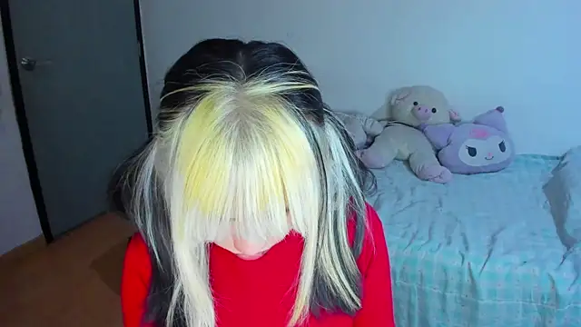 Akane-Mou online show from January 30, 8:01 am