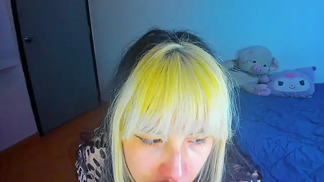 Akane-Mou online show from February 7, 7:40 am