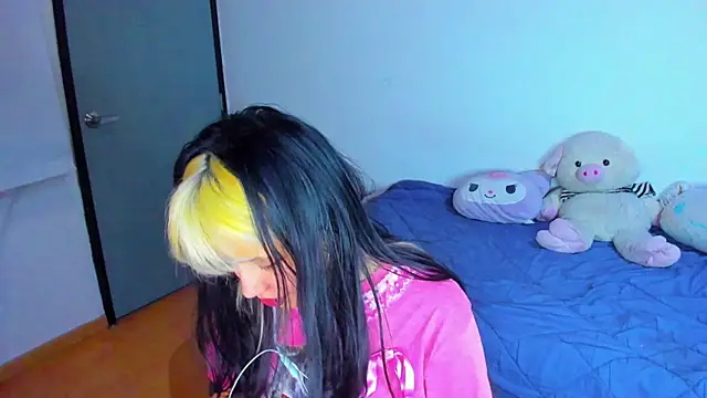 Akane-Mou online show from February 12, 7:13 am