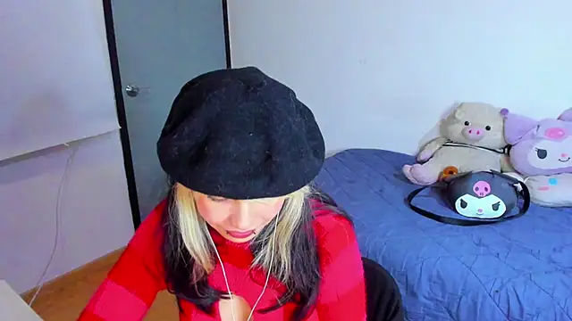 Akane-Mou online show from February 19, 10:01 am