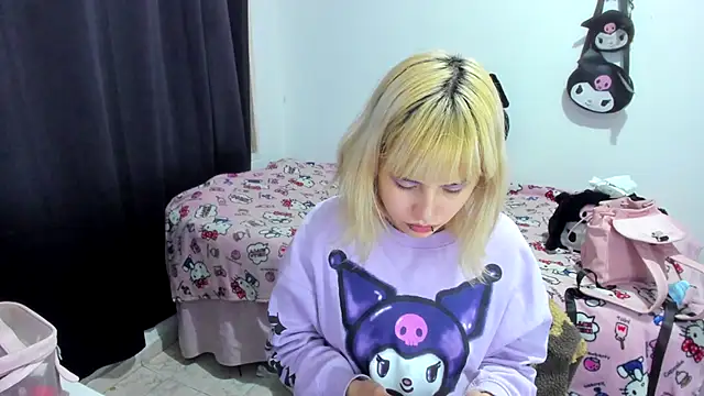 Akane-Mou online show from November 9, 3:27 am