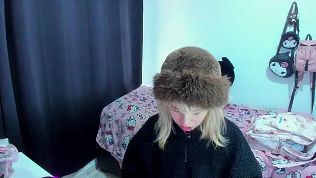 Snapshot of Akane-Mou chatting on January 5, 7:28 pm Akane-Mou online show from January 5, 7:28 pm