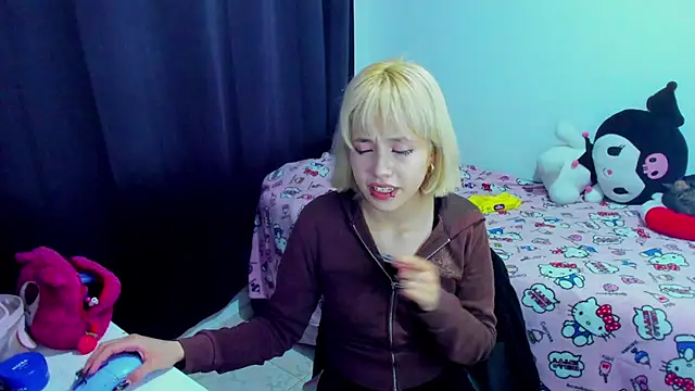 Snapshot of Akane-Mou chatting on March 2, 5:08 am Akane-Mou online show from March 2, 5:08 am