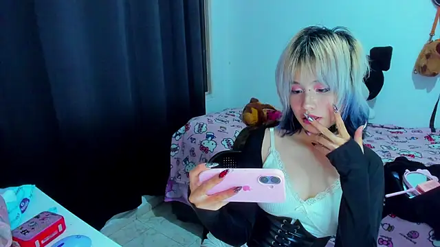 Snapshot of Akane-Mou chatting on July 11, 4:48 am Akane-Mou online show from July 11, 4:48 am