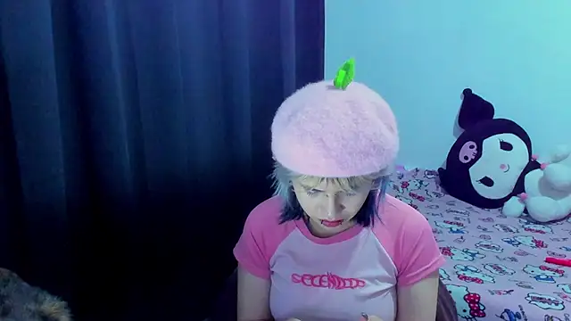 Snapshot of Akane-Mou chatting on July 28, 2:51 am Akane-Mou online show from July 28, 2:51 am
