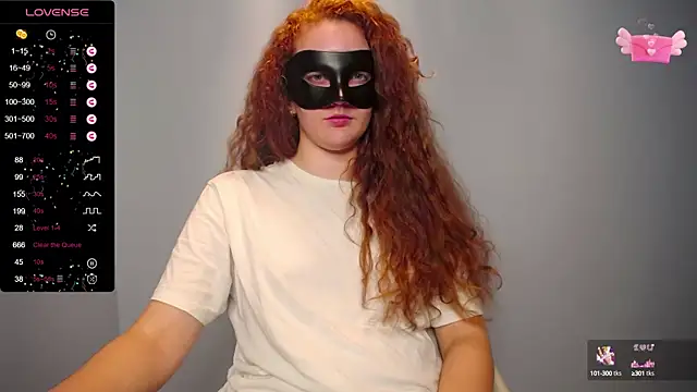 Snapshot of BubbbleGumm chatting on March 17, 7:58 pm BubbbleGumm online show from March 17, 7:58 pm